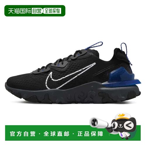 自营Men's Nike React Vision DV6491-001 Sneaker Black Game Ro