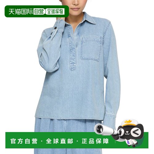 自营Lafayette 148 New York贴袋Popover衬衫-蓝色 美国奥莱直发