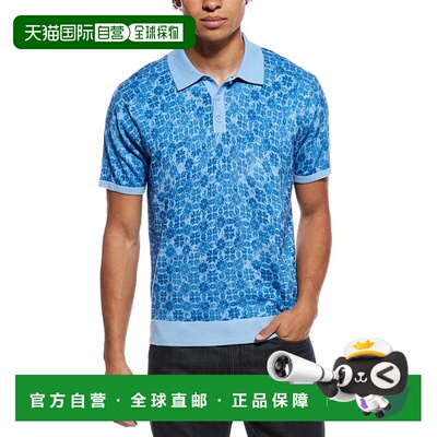 自营Robert Graham Vesey Polo毛衣-蓝色 美国奥莱直发