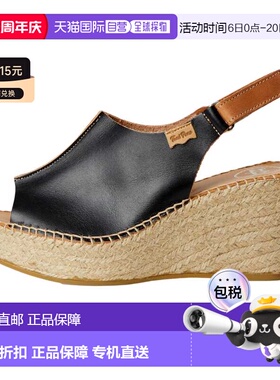 自营Toni Pons Lugano Espadrille Wedge Negre/Black  LUGANO-P