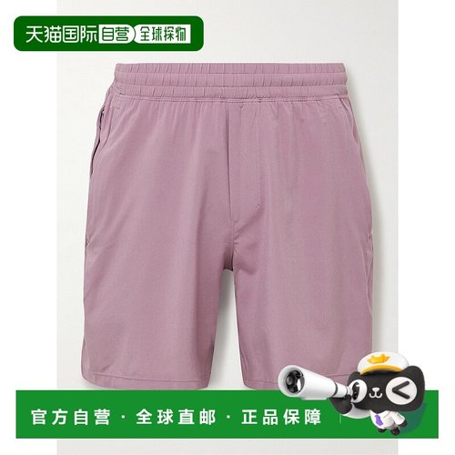 1h可退 香港直邮潮奢 Lululemon 男士 Pace Breaker 7