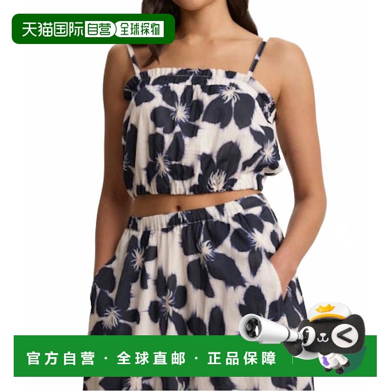 自营velvet by graham & spencer爱丽丝 弗洛拉尔 卡米（Alice Fl