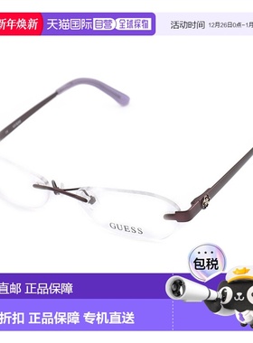 自营 Guess女式53毫米紫色眼镜-紫色 美国奥莱直发