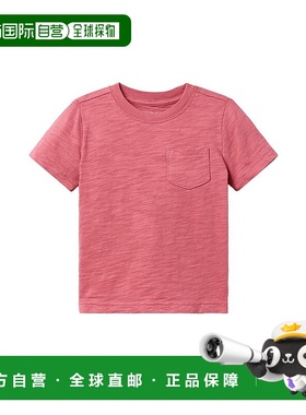 自营Janie and Jack The Slub T恤-红色 美国奥莱直发