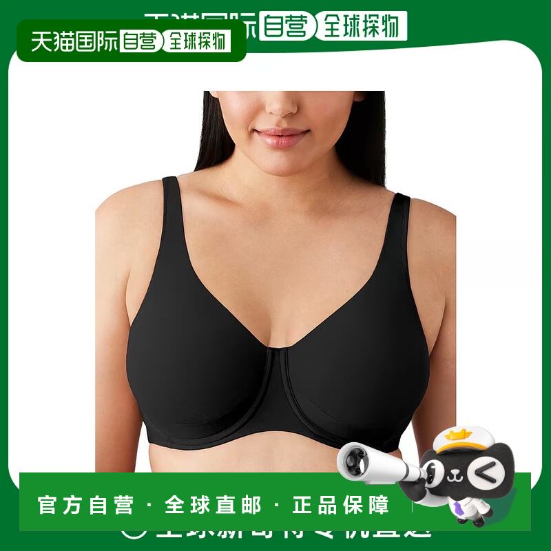 1h可退 【美国直邮】Wacoal 女士 Shape Revelation 吊坠钢圈文胸