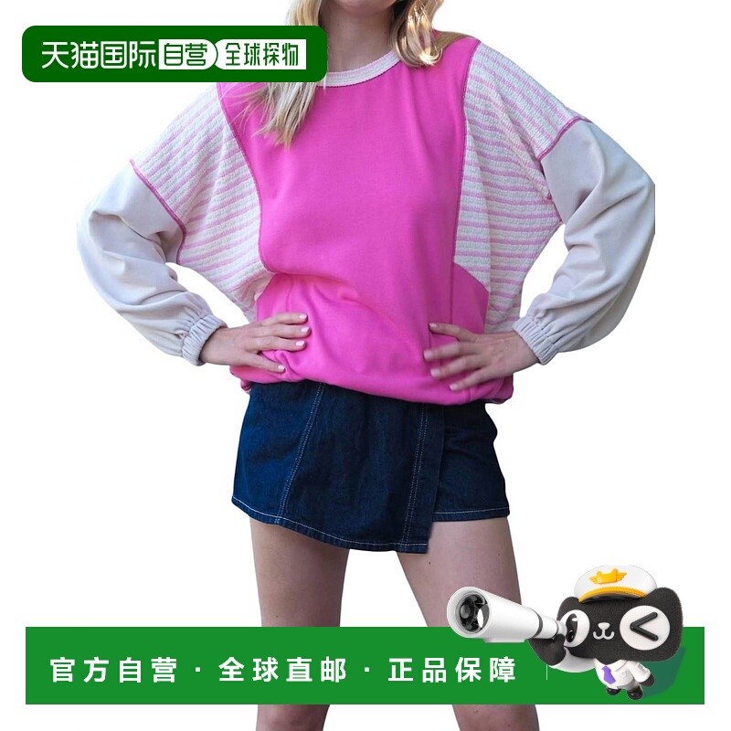 自营 hailey & coNot That Complicated Pullover In Pink - pink