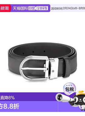 香港直邮MONTBLANC男士时尚百搭腰带马蹄针扣灰色皮带35mm万宝龙