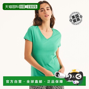 Nautica 可持续制作 V 领甲板 T 恤 - 旋转绿色 【美国奥莱】直发