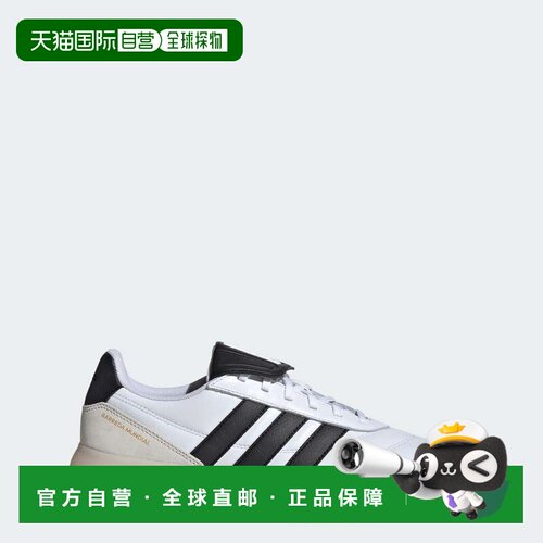 自营adidas阿迪达斯BARREDA MUNDIAL男鞋-云白色/核心黑色/氧化铝