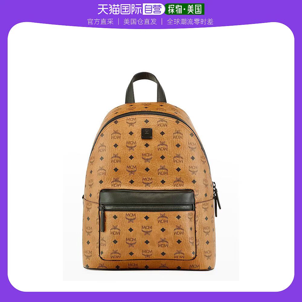 mcm双肩包男士背多大（高仿mcm男士双肩包穿搭）