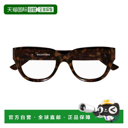 自营balenciagaBb0239o Bold大号猫眼太阳镜-黑色 美国奥莱直发