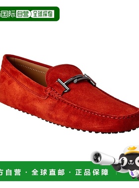 自营 tod'sTOD 的 Gommino Suede Driver - 蓝色 美国奥莱直发