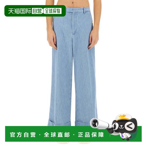 自营valentinoDenim Pants With Distinctive Lapels - blue 美国