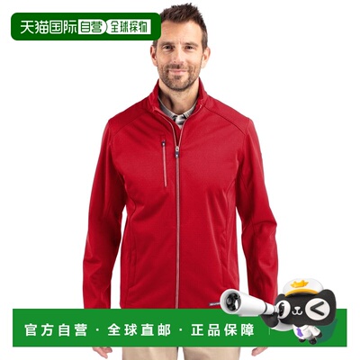 自营Cutter & Buck Evoke Eco Softshell Recycled Full Zip Mens