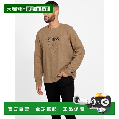 自营guessTomas Crewneck - toasted taupe 美国奥莱直发卫衣上衣