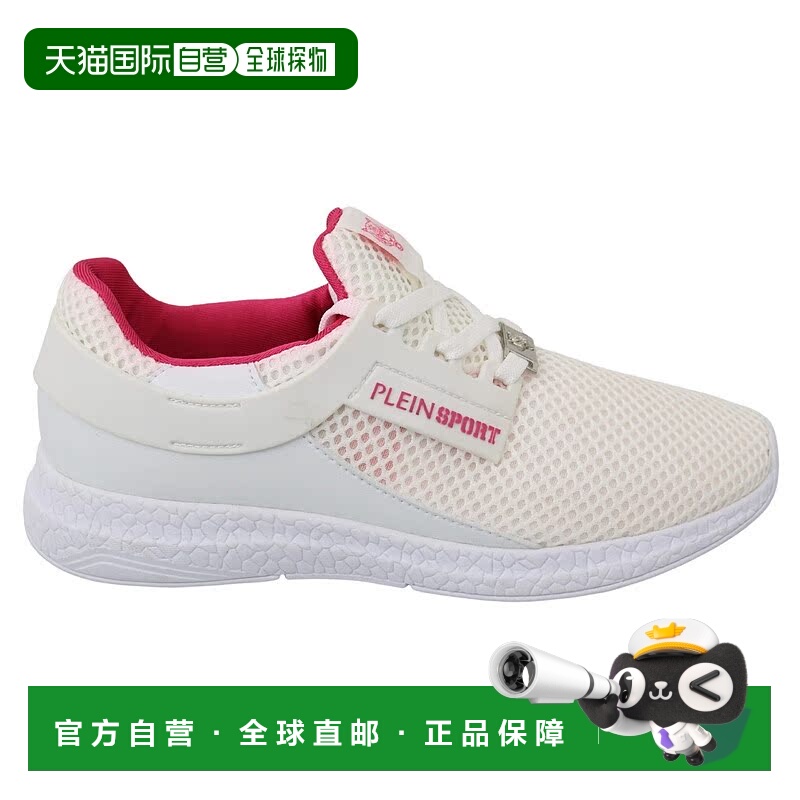 自营 Philipp Plein 粉色涤纶 Becky 运动鞋女式鞋 - 白色 美国奥