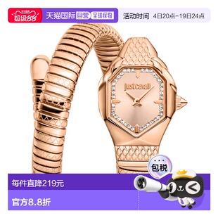 自营Just Cavalli Women's Snake 22mm Watch JC1L369M0055 - ros