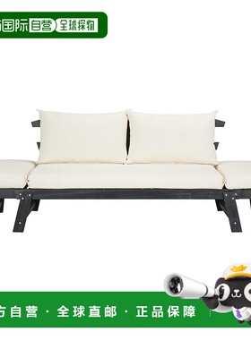 自营 safaviehTandra Modern Contemporary 沙发床 - 深石板灰色/