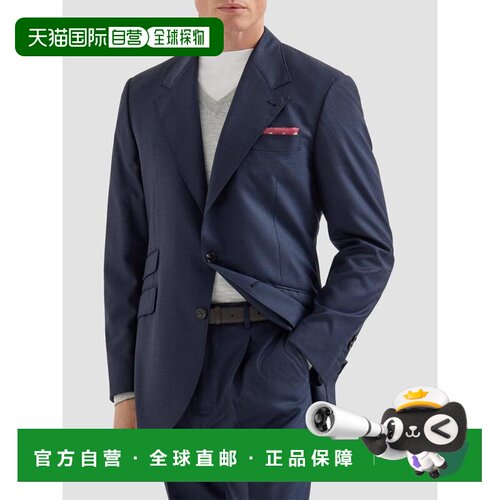 【美国直邮】brunello cucinelli 男士 休闲西装【付后1h可退】