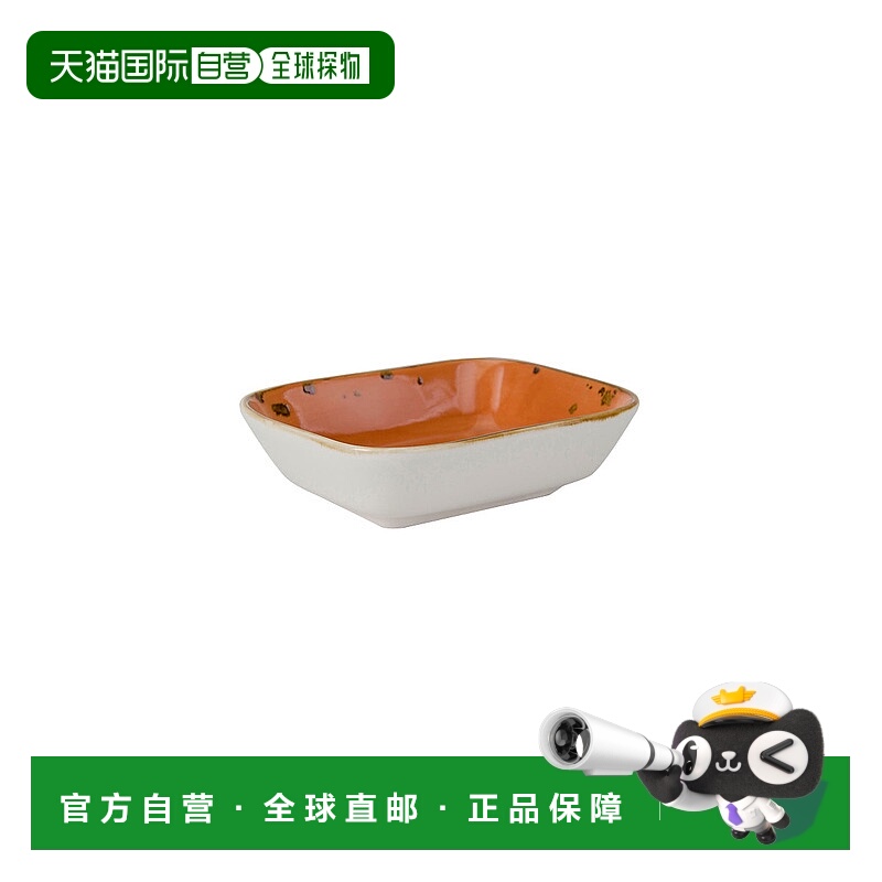 自营 tuxtonArtisan Geode 矩形配菜 8 盎司 5-3/8\