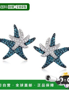 自营 Ross-Simons 925 纯银蓝色和白色钻石海星耳环 - 银质 美国