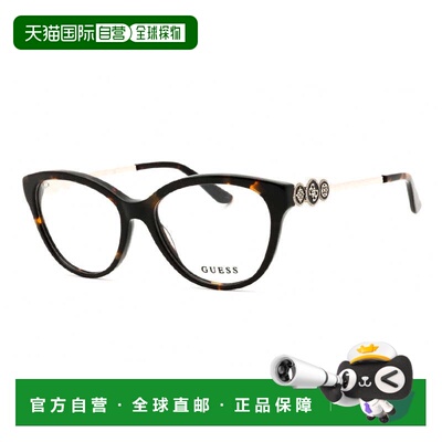 自营guessGU50230 052深色哈瓦那53毫米-深色哈瓦那 美国奥莱直发