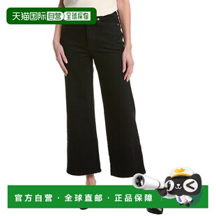 White Label Sadie 自营 黑色 Schouler 牛仔阔腿裤 美 Proenza