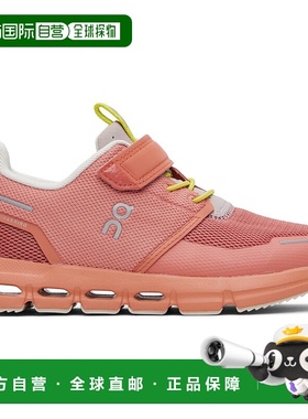 1h可退 香港直邮潮奢 On 女童 橙色 Cloud Play 儿童运动鞋童鞋童