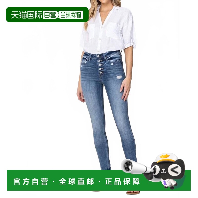 自营flying monkeyFinn High Rise Button Up Skinny Jean In Blu