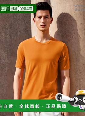 1h可退 【美国直邮】Nike 男士田纳西橙色田纳西志愿者复古三混纺