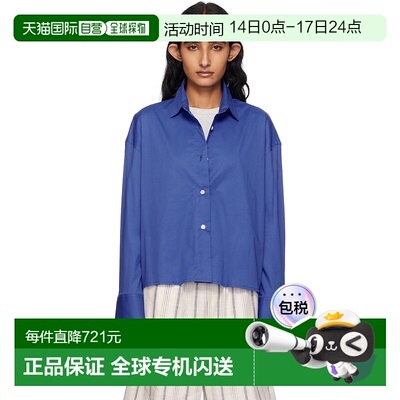 1h可退 香港直邮潮奢 CORDERA 女士 蓝色 Classic 衬衫 252065HOU