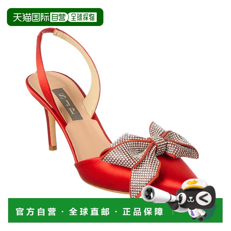 自营 SJP by Sarah Jessica Parker Emmanuel 70 缎面露跟高跟鞋