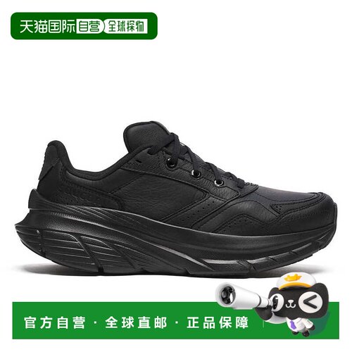 加拿大直邮Saucony Men's Guide Metro LE Extra Wide 步行鞋