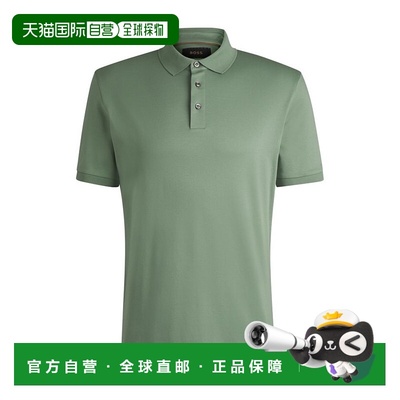 自营 bossRegular-fit polo shirt in mercerized Italian cotton