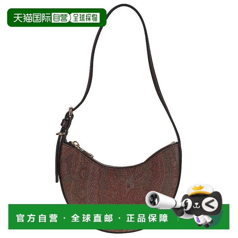 自营etroCrescent-Shaped Handbag With Rich Paisley Pattern -