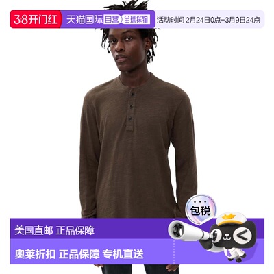 自营rag & bone Men's Classic Flame Henely - stonewall 美国奥