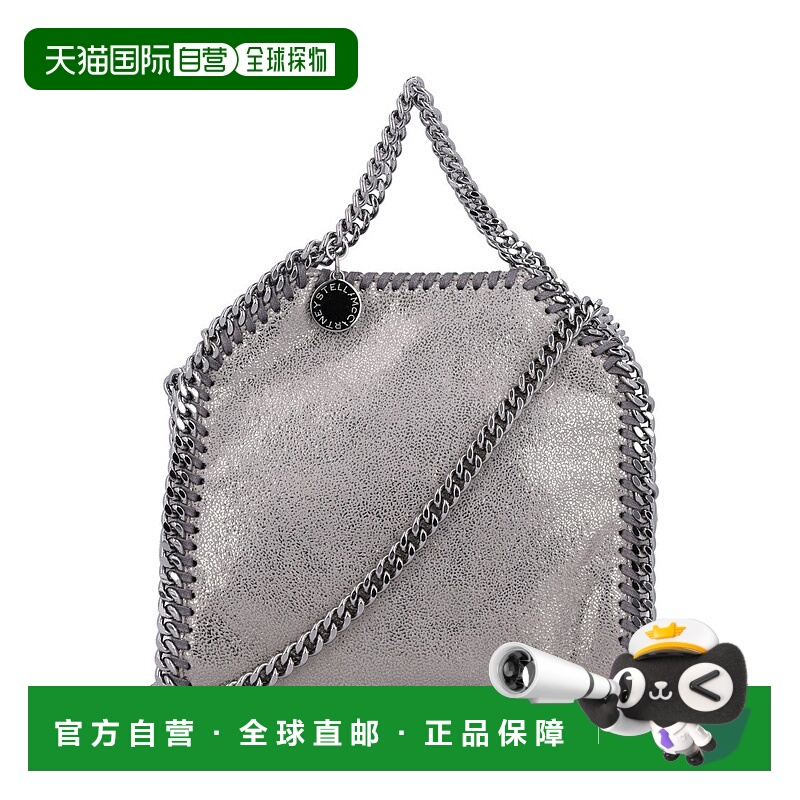自营stella mccartneyFalabella Tiny Bag Eco Shiny Dotted Cham