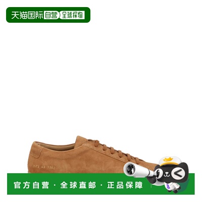 自营common projects白色Achilles皮革低顶运动鞋-橙色 美国奥莱