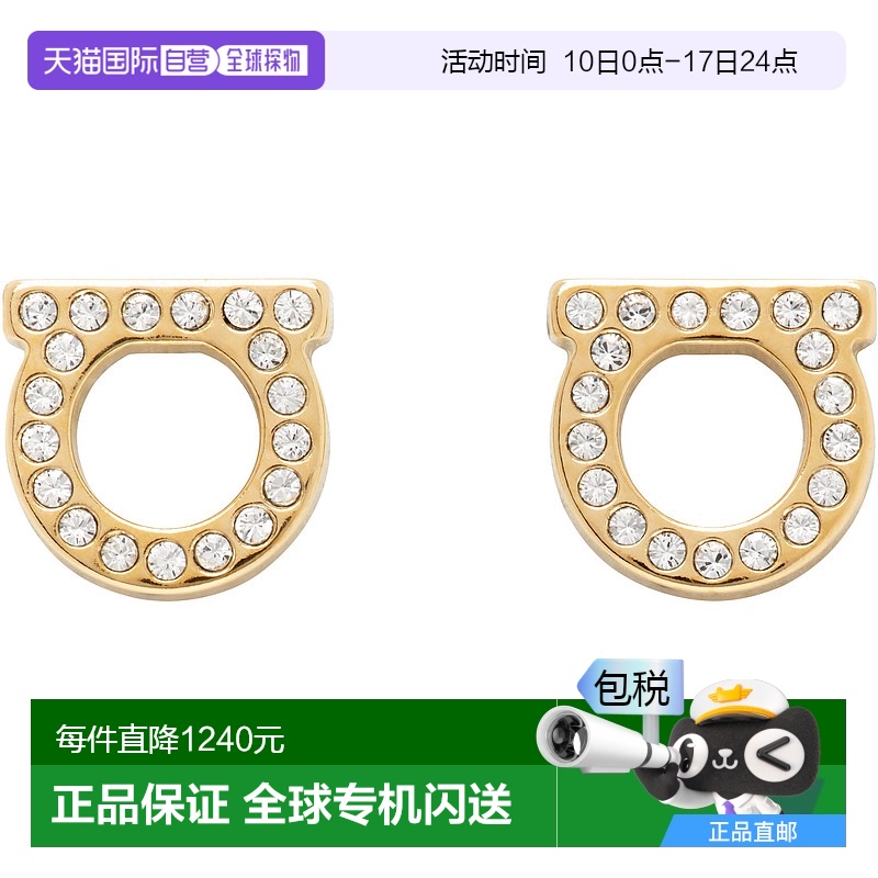 香港直邮潮奢 Salvatore Ferragamo 菲拉格慕 女士 金色 Gancini