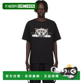 香港直邮潮奢 KENZO kenzo 男士 1h可退 Paris 高田贤三 黑色 Hap