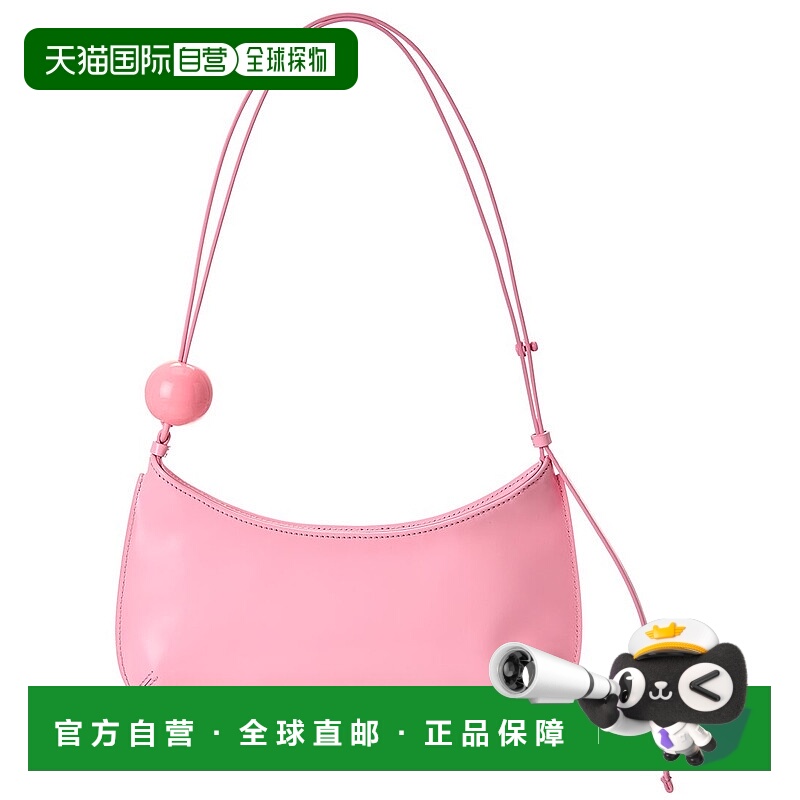 自营 Jacquemus Le Bisou Perle皮革单肩包-粉红色 美国奥莱直发