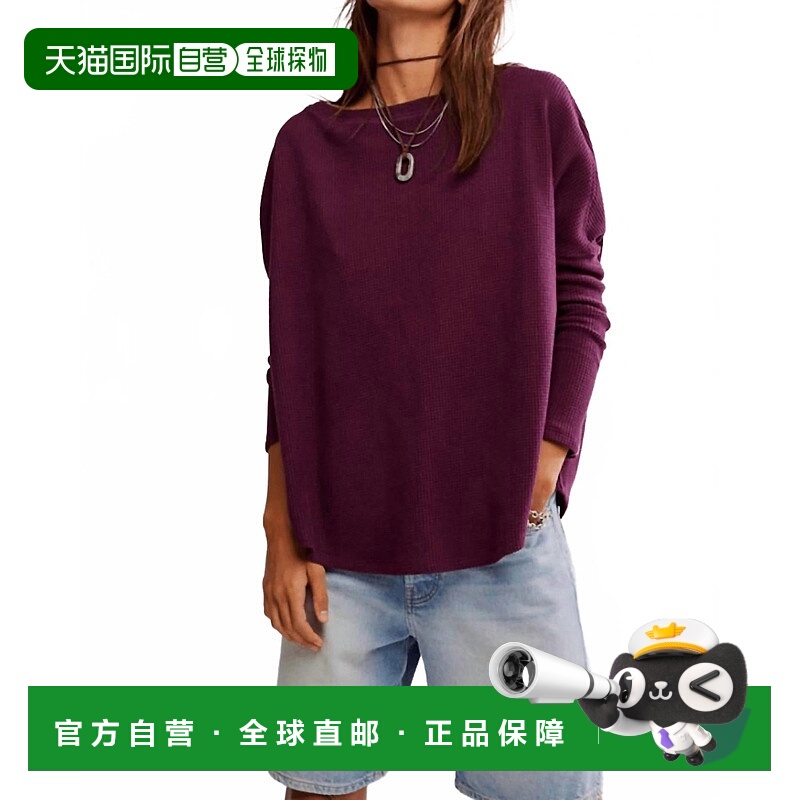 自营free peopleLatte Blues Thermal Top In Chocolate Grape -