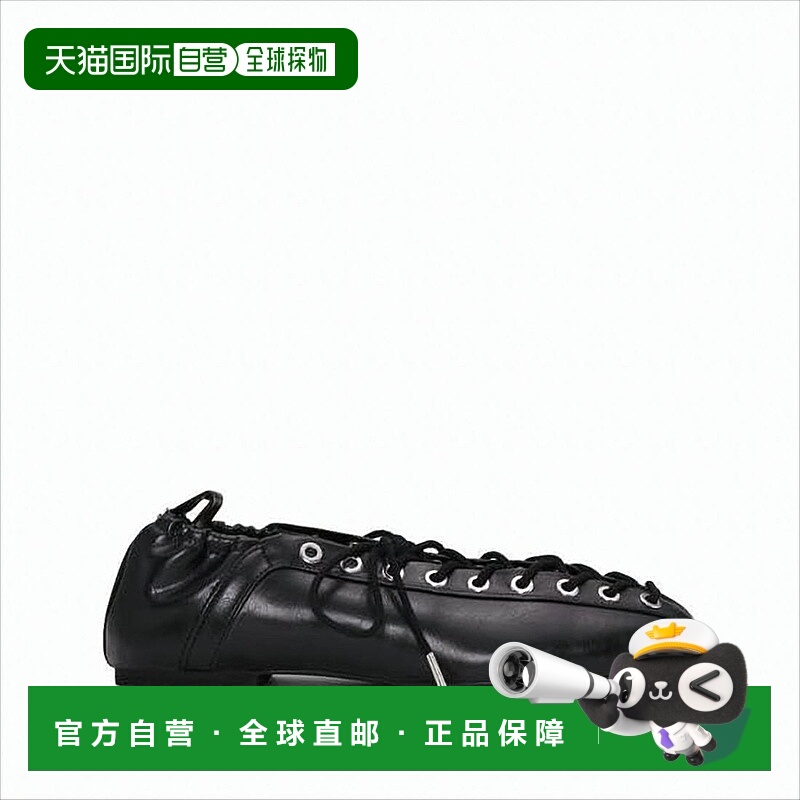 自营ganniLace-Up Flat Shoes With Gathered Elasticized Heel -
