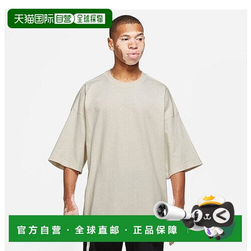 1h可退 【美国直邮】Nike|Nike NSW Prem Essential T 恤 - 男款