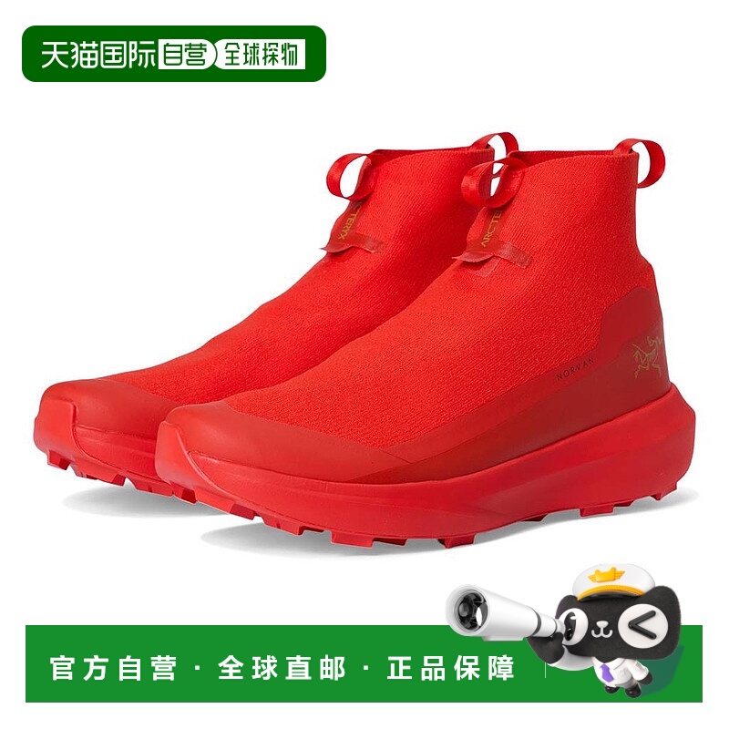 1h可退 【美国直邮】arc‘teryx/始祖鸟  登山鞋