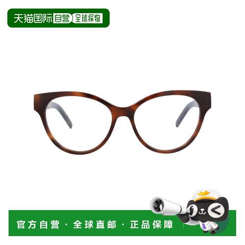 自营saint laurentCat Eye-Frame Acetate Optical Frames - hava
