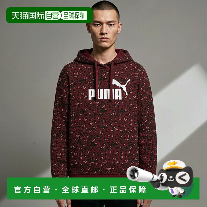 1h可退 【美国直邮】puma/彪马 女士 运动衫长袖帽衫