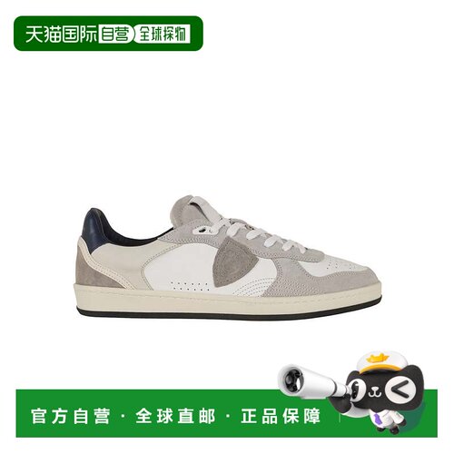 自营philippe model复古篮球风格Philippe模特低帮运动鞋-白色 美
