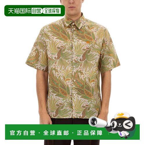 自营etroPaisley Over Shirt In Lightweight Cotton - neutrals