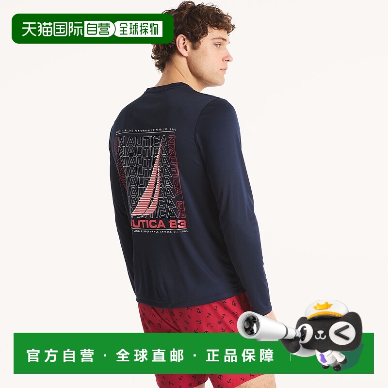 自营 Nautica 男式 Navtech 防晒泳衣 - 海军蓝 美国奥莱直发